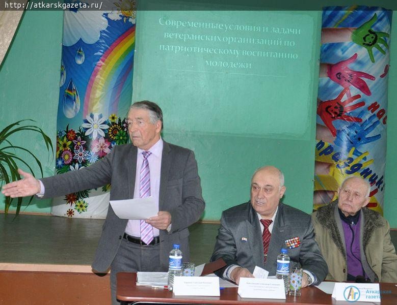 Результативность патриотической работы с молодежью обсудил Пленум ветеранов района (ФОТО)