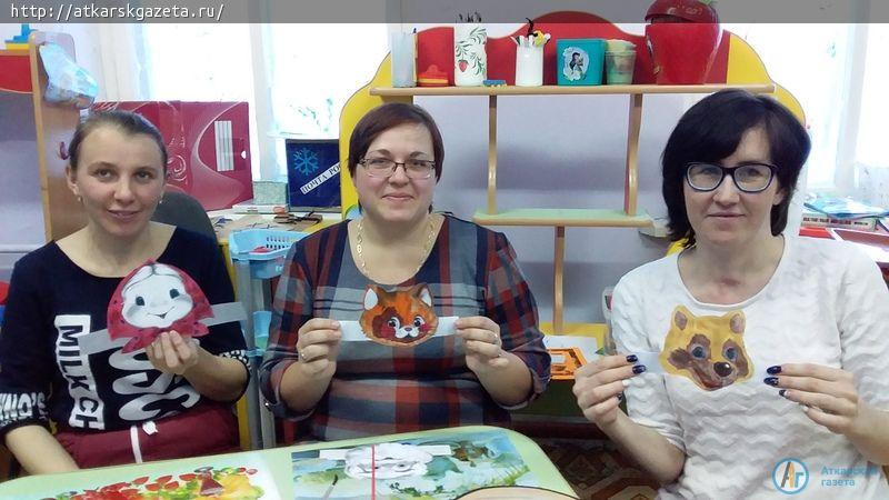 Родительские собрания в детском саду проходят в новом формате