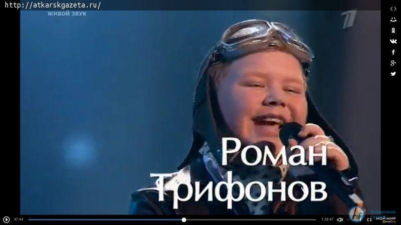 Роман ТРИФОНОВ поблагодарил за шутки Дмитрия НАГИЕВА (ФОТО)