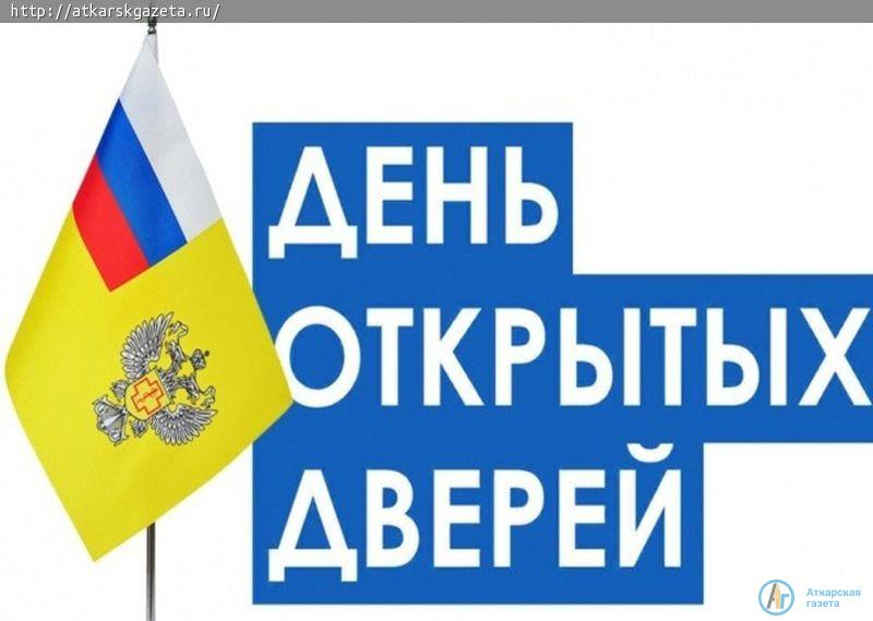 Роспотребнадзор защищает права покупателей  интернет-магазинов