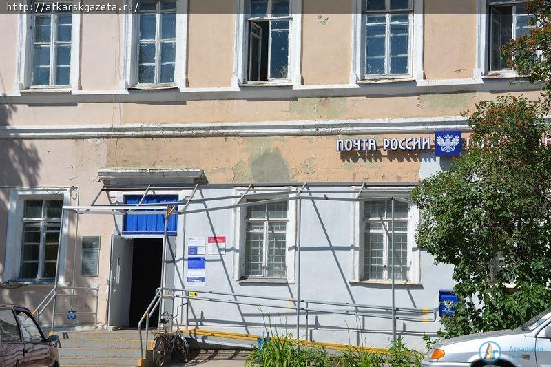 Рудбекия и абрикосы украшают двор на улице Серова в Аткарске (ФОТОРЕПОРТАЖ)