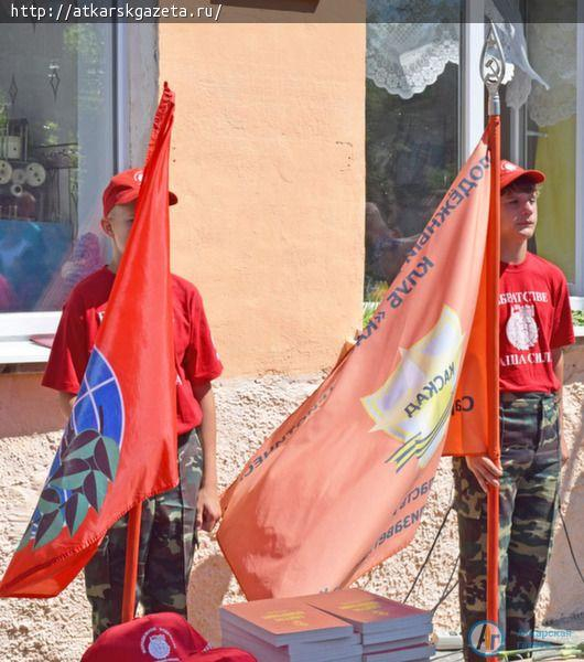 Руководителей молодежного военно-патриотического клуба «Каскад» села Елизаветино наградили медалью «Боевого братства» (ФОТО)