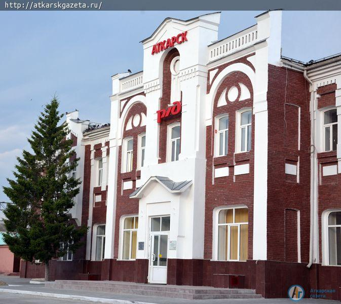 Руководство ОАО «РЖД» посетило Аткарск с рабочим визитом