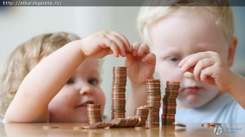 С 1 декабря пособия на ребенка проиндексируют на 3,8 процента