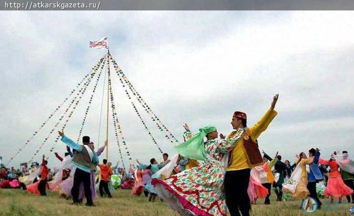 Сабантуй приглашает гостей