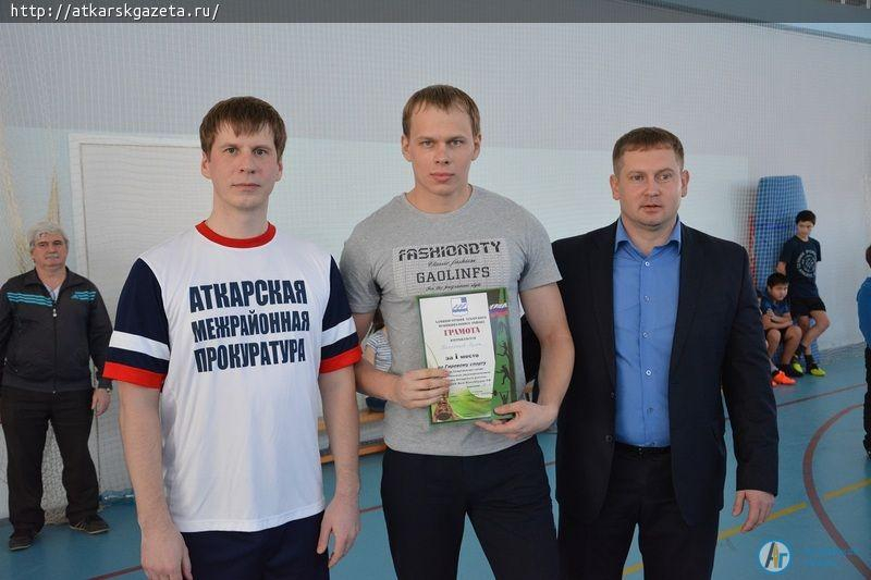 Сегодня состоялось закрытие III Открытой спартакиады муниципальных служащих (ФОТО)