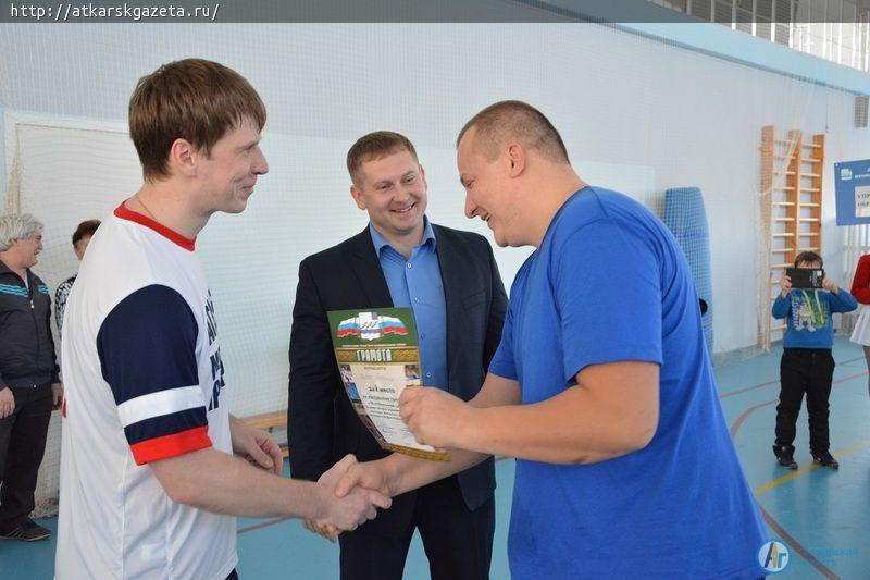 Сегодня состоялось закрытие III Открытой спартакиады муниципальных служащих (ФОТО)