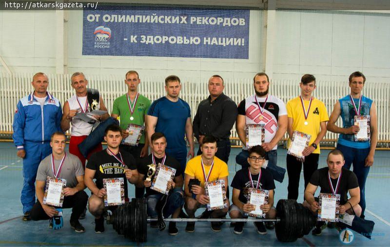 Сегодня состоялся I Чемпионат Аткарска по пауэрлифтингу (ФОТО)