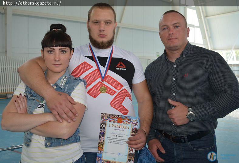 Сегодня состоялся I Чемпионат Аткарска по пауэрлифтингу (ФОТО)