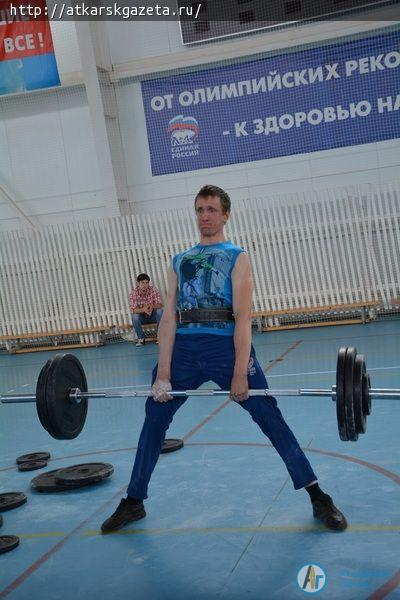 Сегодня состоялся I Чемпионат Аткарска по пауэрлифтингу (ФОТО)