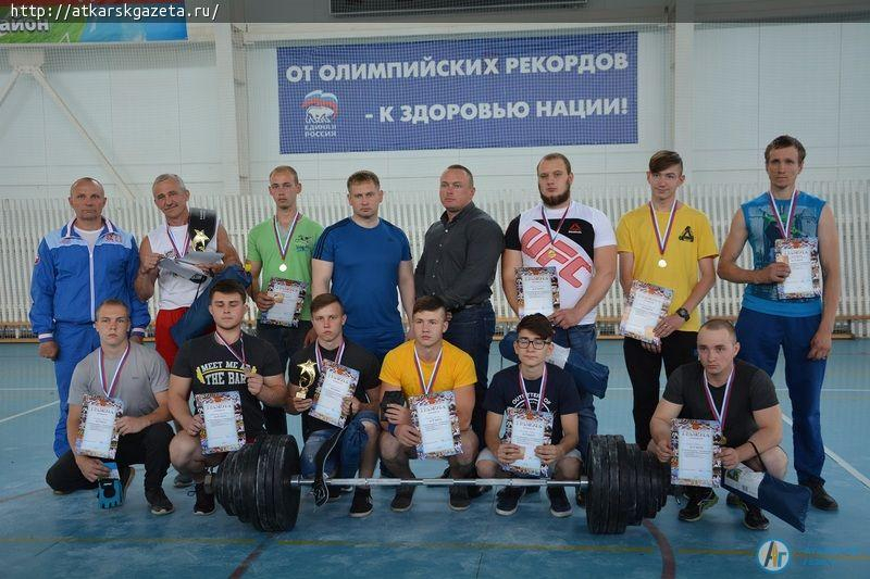 Сегодня состоялся I Чемпионат Аткарска по пауэрлифтингу (ФОТО)