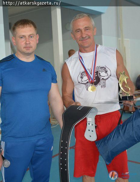 Сегодня состоялся I Чемпионат Аткарска по пауэрлифтингу (ФОТО)