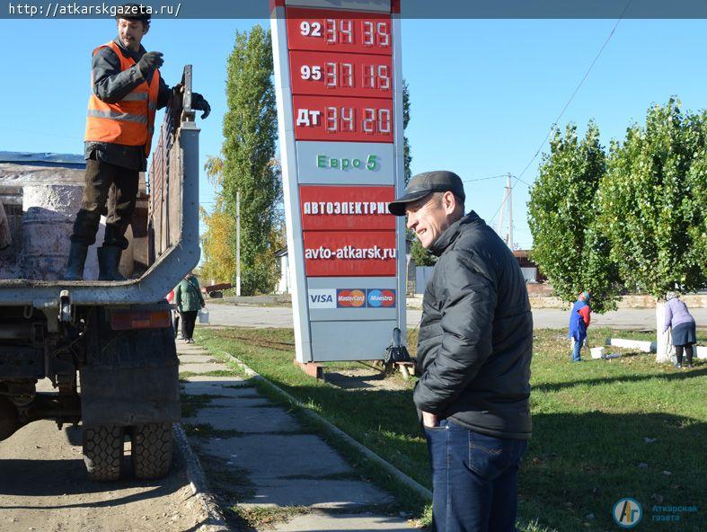 Сегодня трудовой десант высадился на улице Телефонной (ФОТО)