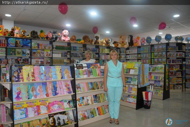 Сегодня в Аткарске открылся новый книжно-канцелярский магазин «books» (ФОТО)