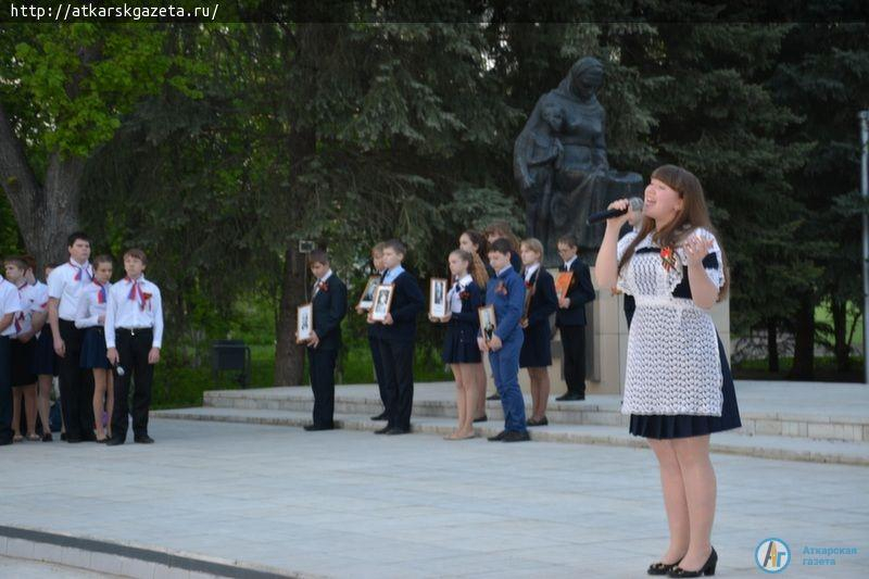 Сегодня в Аткарске прошла акция «Свеча Памяти» (ФОТО)