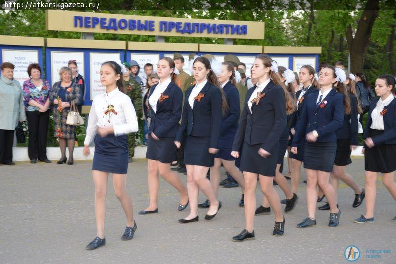 Сегодня в Аткарске прошла акция «Свеча Памяти» (ФОТО)