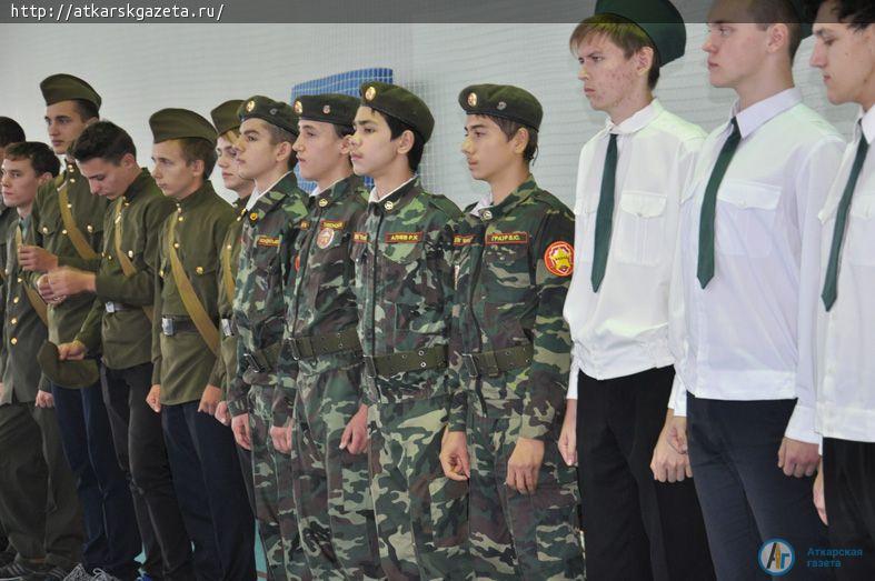 Сегодня в Аткарске прошла спартакиада по военно-спортивному многоборью (ФОТО)