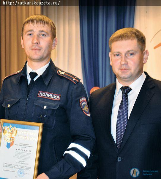 Сегодня в Районном культурном центре чествовали сотрудников полиции (ФОТО)