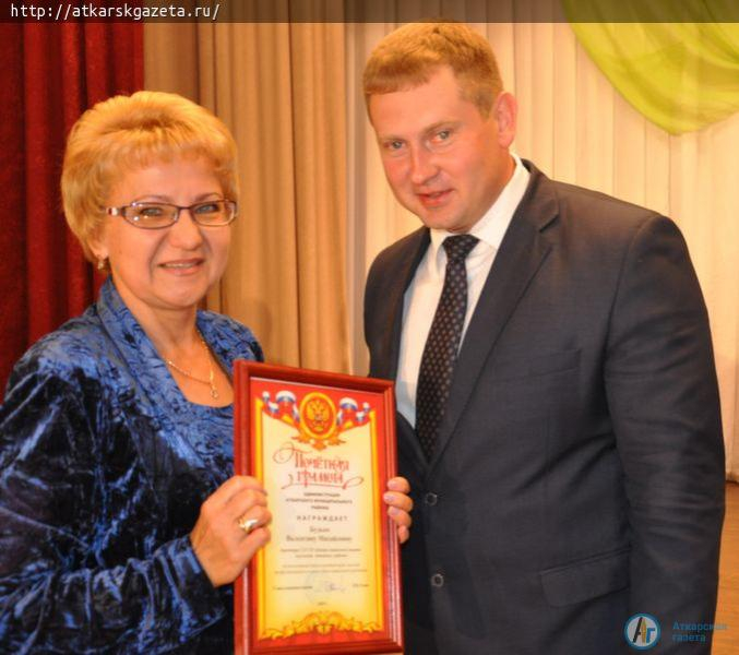 Сегодня в Районном культурном центре отметили День социального работника (ФОТО)