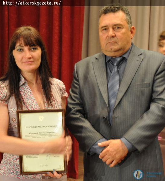 Сегодня в Районном культурном центре отметили День социального работника (ФОТО)