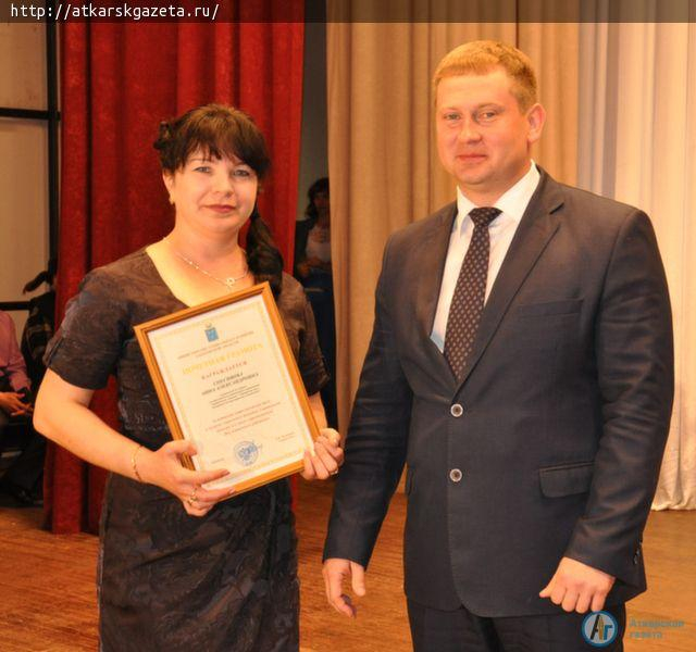 Сегодня в Районном культурном центре отметили День социального работника (ФОТО)