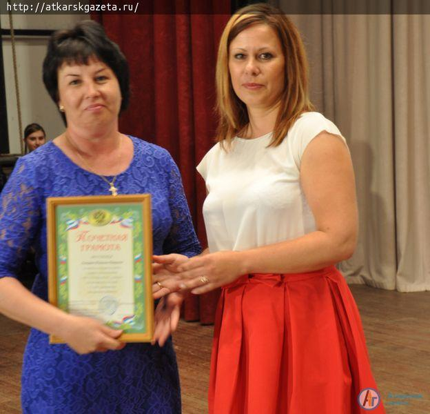 Сегодня в Районном культурном центре отметили День социального работника (ФОТО)