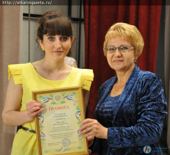 Сегодня в Районном культурном центре отметили День социального работника (ФОТО)