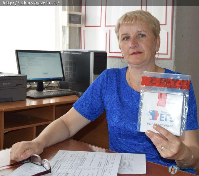Сегодня выпускники сдают Единый госэкзамен по русскому языку