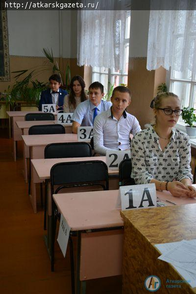 Сегодня журналист «АГ» сдавал пробный ЕГЭ по математике (ФОТО)