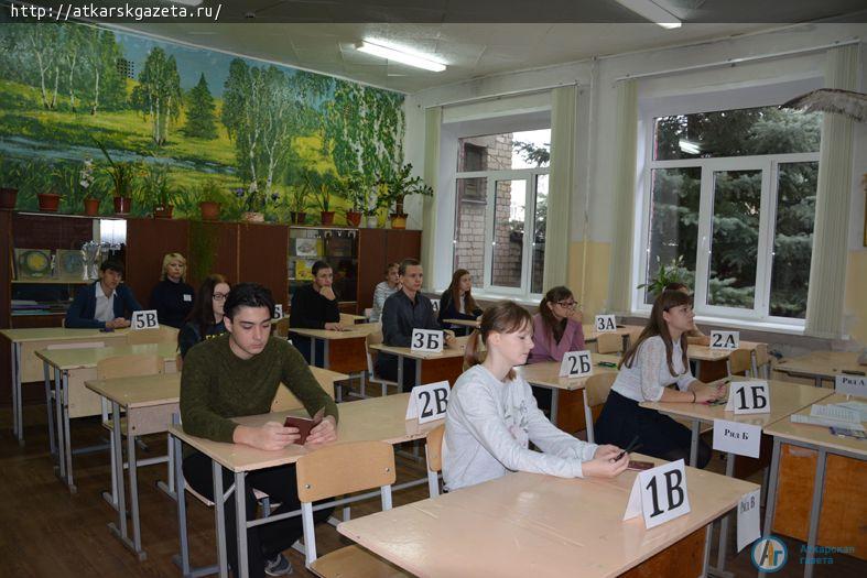 Сегодня журналист «АГ» сдавал пробный ЕГЭ по математике (ФОТО)
