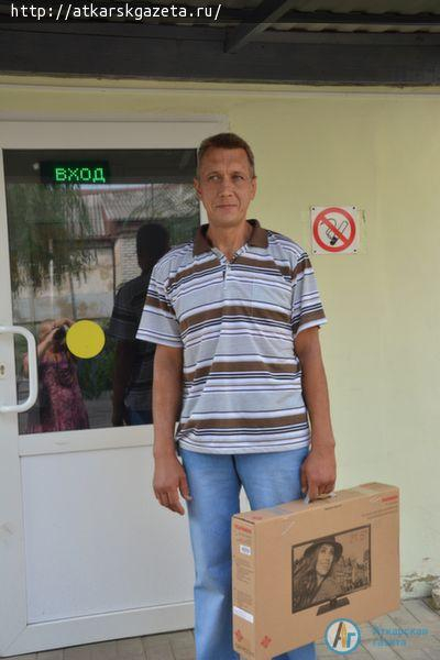 Шестеро аткарчан получили телевизоры с телетекстом (ФОТО)