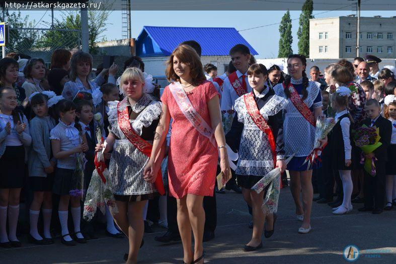 Школа № 1 дала старт в большую жизнь девяти выпускникам (ФОТО)