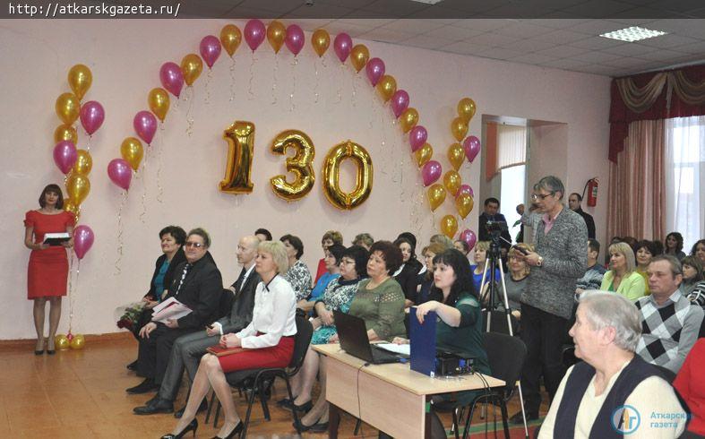 Школа №8 пролистала 130 лет жизни, творчества и перемен (ФОТОРЕПОРТАЖ)