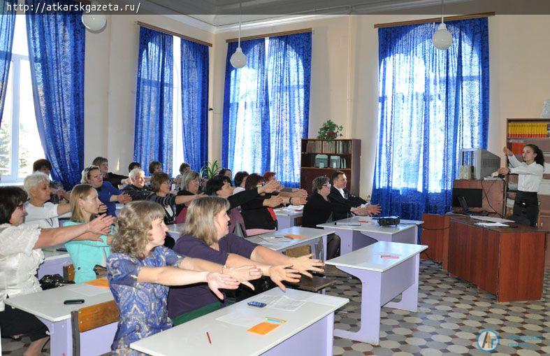 Школа №9 поделилась опытом работы с коллегами из 10 школ района и 3 школ Ртищево (ФОТО)