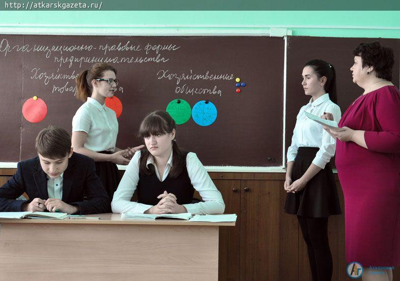 Школа №9 поделилась опытом работы с коллегами из 10 школ района и 3 школ Ртищево (ФОТО)