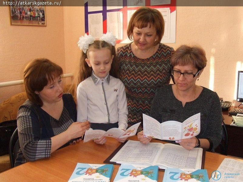 Школьники представили к защите 47 исследовательских проектов (ФОТО)