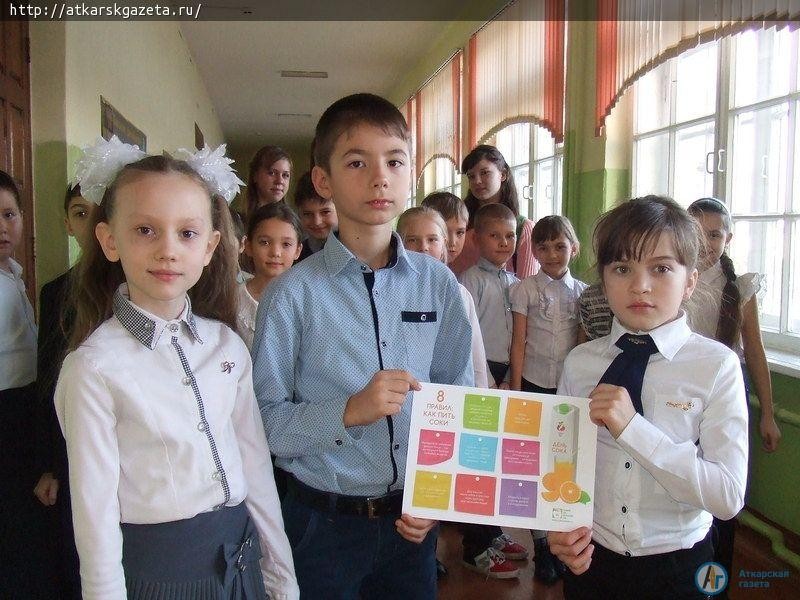 Школьники представили к защите 47 исследовательских проектов (ФОТО)