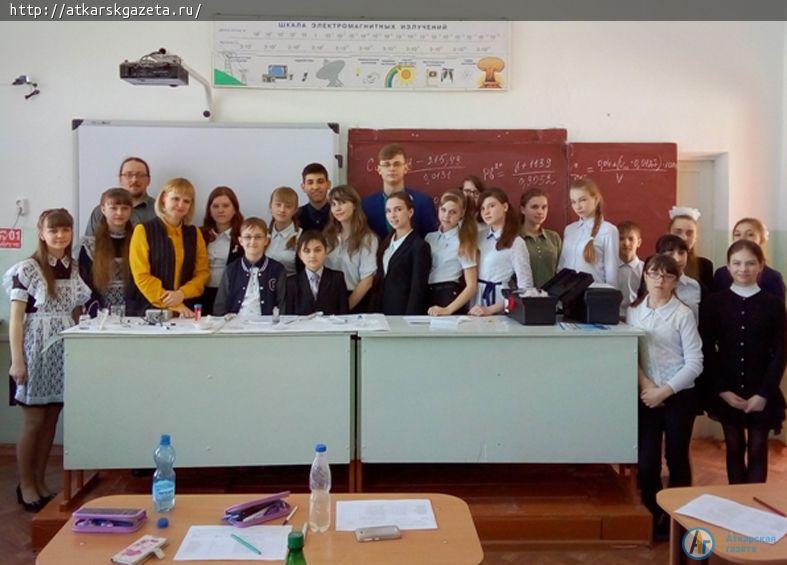Школьники проверили качество питьевой воды из разных источников Аткарска