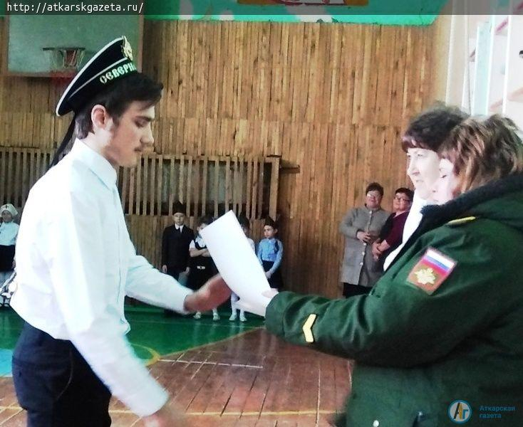 Школьники села Тургенево продемонстрировали боевой дух