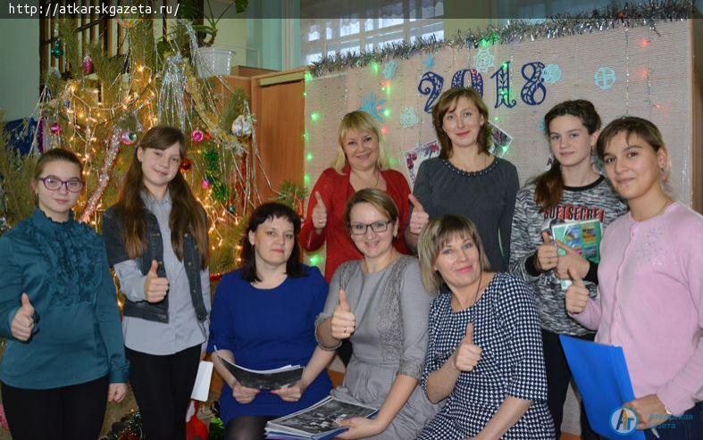 Символ года работы девятилетнего аткарчанина стал призером областного конкурса (ФОТО)