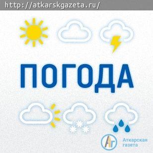 Синоптики вновь обещают дождь и грозу