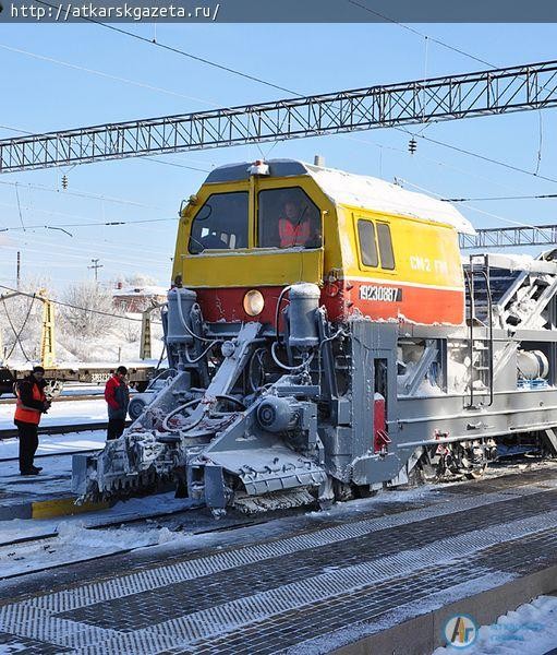 Со станции Аткарск  за сутки вывезли 30 вагонов снега