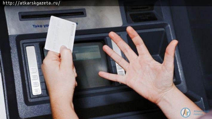 Собутыльница опустошила банковскую карту подруги