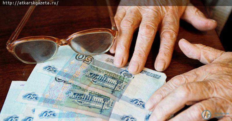 Социальные пособия с 1 декабря проиндексируют на 3,8%
