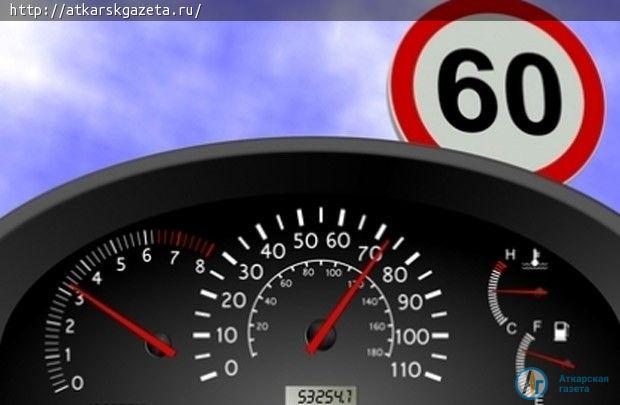 Сообщение о лихаче не подтвердилось