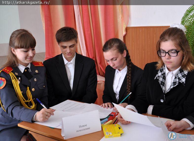 Совершать подвиги и рисковать собой ради России готова аткарская молодежь (ФОТО)