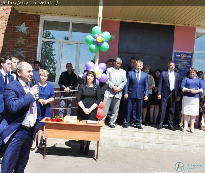 Спортивно-игровой комплекс открыт на территории школы №10 (ФОТО)