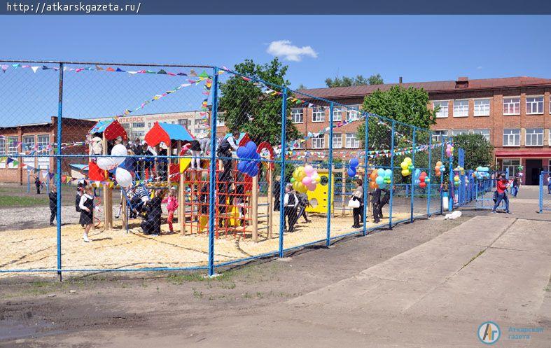 Спортивно-игровой комплекс открыт на территории школы №10 (ФОТО)