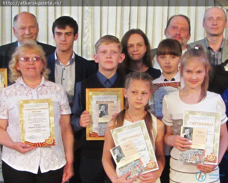 Стихи воспитанников ЦДТ вошли в юбилейный сборник