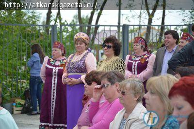 Субботний концерт посвятили российскому триколору